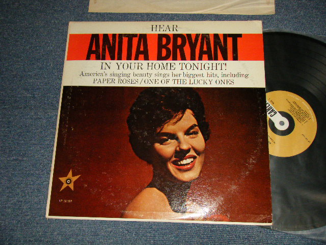 画像1: ANITA BRYANT - HEAR ANITA BRYALNT IN YOUR HOME TONIGHT (Ex+/Ex++ Looks:Ex+ EDSP) / 1960 US AMERICA ORIGINAL MONO Used LP