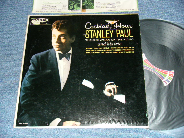 画像1: STANLEY PAUL - COCKTAIL HOUR  (Ex++/Rc++ Looks:Ex++ WONC. TOC) / 1963 US AMERICA ORIGINAL "STEREO" Used LP  