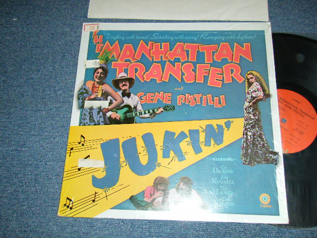 画像1: The MANHATTAN TRANSFER - JUKIN'(MINT/MINT-)  / 1975 US AMERICA REISSUEUsed LP