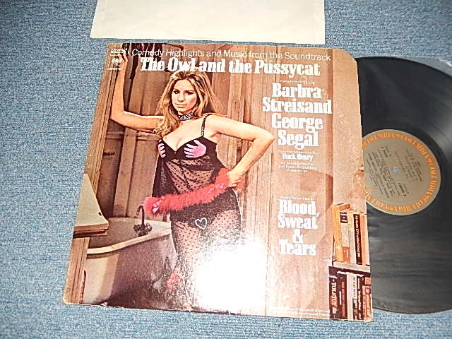 画像1: OST/ Various Barbra Streisand, George Segal, Blood, Sweat & Tears - The Owl And The Pussycat (Comedy Highlights And Music From The Soundtrack)(Ex++/Ex++ Looks:Ex+ CUT OUT)  / 1971 US AMERICA ORIGINAL "GRAY Label" sed LP
