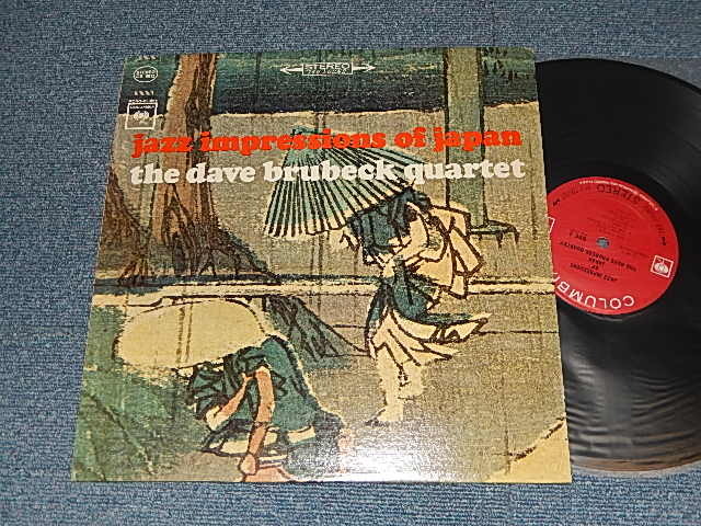 画像1: THE DAVE BRUBECK QUARTET -  JAZZ IMPRESSIONS OF JAPAN (Ex/MINT-) / 1964 US AMERICA ORIGINAL 1st Press "360 SOUND Labelin BLACK Label" STEREO Used  LP 