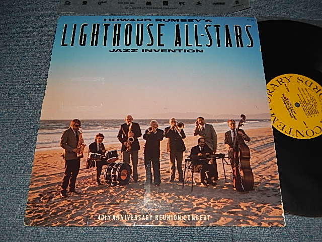 画像1: Howard Rumsey's Lighthouse All-Stars - Jazz Invention (40th Anniversary Reunion Concert) (Ex++/Ex++ Looks:Ex) / 1989 US AMERICA ORIGINAL Used LP