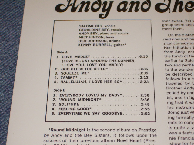 画像: ANDY AND THE BEY SISTERS - 'ROUND MIDNIGHT  / US Reissue Sealed LP