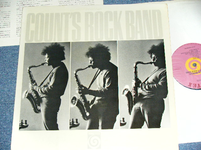 画像1: STEVE MARCUS - COUNT'S ROCK BAND / 1969 ORIGINAL Used LP With JAPANESE LINNER 