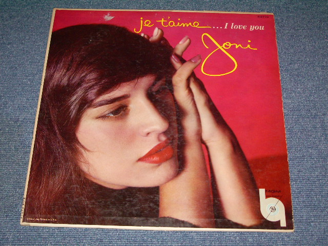 画像1: JONI JAMES - JE T'AIME (I LOVE YOU) / 1958 US ORIGINAL YELLOW LABEL MONO LP