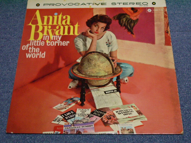 画像1: ANITA BRYANT - IN MY LITTLE CORNER OF THE WORLD / 1961 US STEREO ORIGINAL LP 