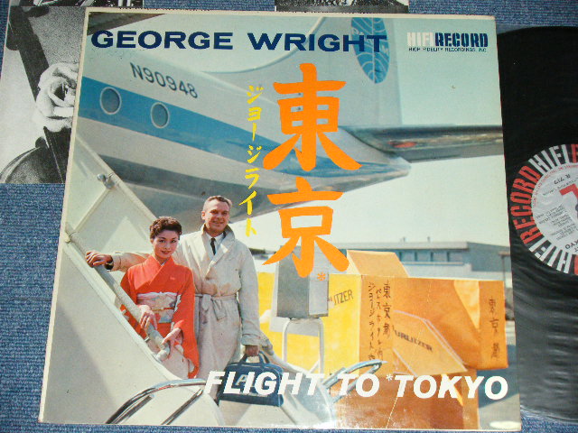 画像1: GEORGEW WRIGHT - FLIGHT TO TOKYO /  1950's US ORIGINAL MONO Used LP