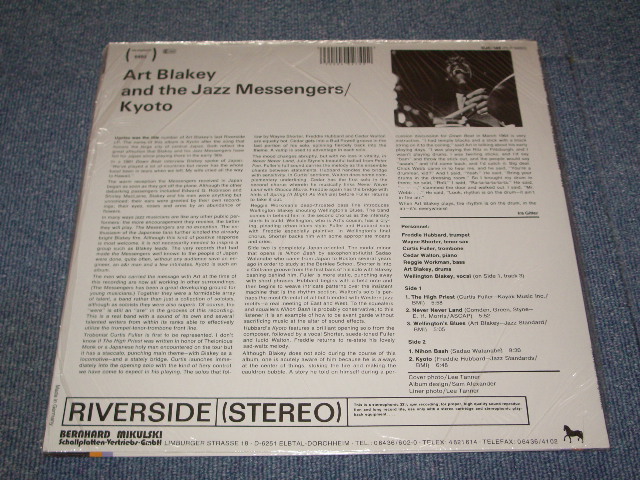 画像: ART BLAKEY And THE JAZZ MESSENGERS - KYOTO  / GERMANY Reissue Sealed LP