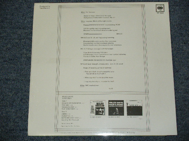 画像: MILES DAVIS - SORCERER /  US Reissue 180 glam Heavy Weight Sealed LP Out-Of-Print  